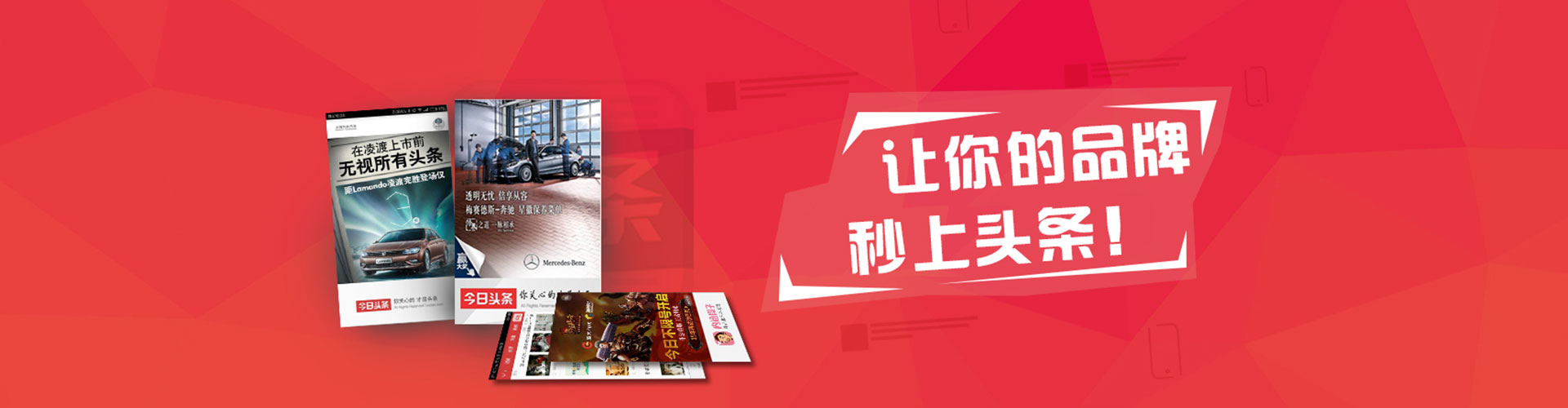 兴仁百度竞价广告