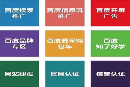 朋友圈内容营销：信息流优化技巧与案例