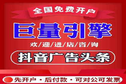 案例对比：不同行业SEM开户策略解析